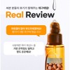 Nature Republic Argan Essential Deep Care Hair Essence / 네이처리퍼블릭