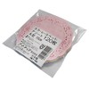 AMLP-4RA Commercial Colored Lace Paper, Round Shape, Diameter Approx. 3.9