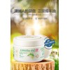 G&M [EXP: 08/2030] G&M Australian Lanolin Moisturising Cream Original Flavour