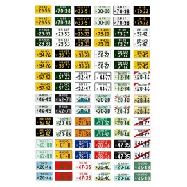 Three Inches Under 1/25 scale model car assorted Japan license plates Japanese tags
