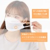 [株式会社ティー・エイチ・ティー] T.H.T 長時間つけごこち快適 スーパーガード 3D立体 マスク (ホワイト) 3層フィルタ JIS規格適合 不織布