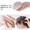 WOVTE Scalp Massage Brush Shampoo Brush Scalp Brush (Mint Green)
