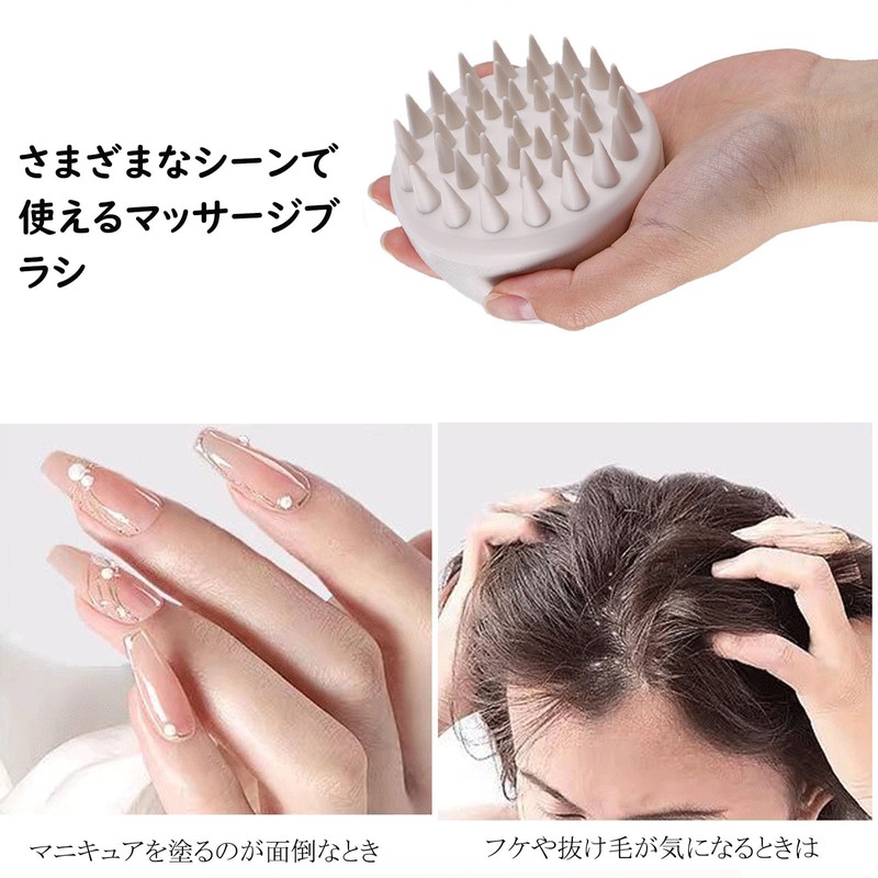 WOVTE Scalp Massage Brush Shampoo Brush Scalp Brush (Mint Green)