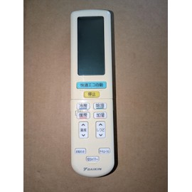 Daikin ARC472A52 (2344946) Wireless Remote Control for Room Air Conditioner