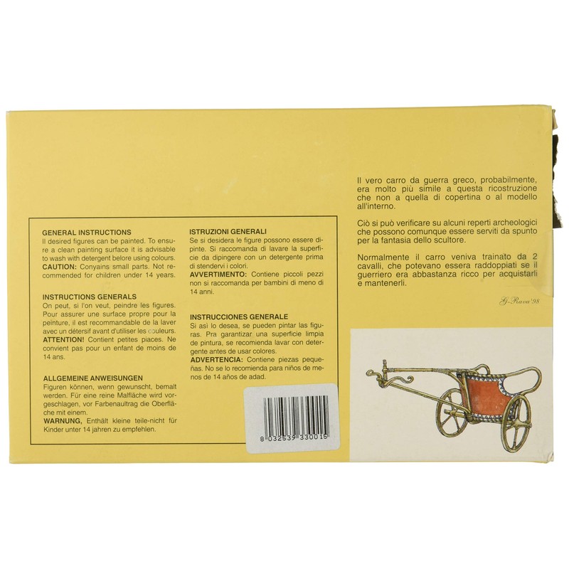 Waterloo 1815 1/72 WWII Italian Cavalry (#999)