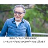 Luce Luce つえ 介護 四点支持 軽量 杖 ステッキ 安定感 優しい