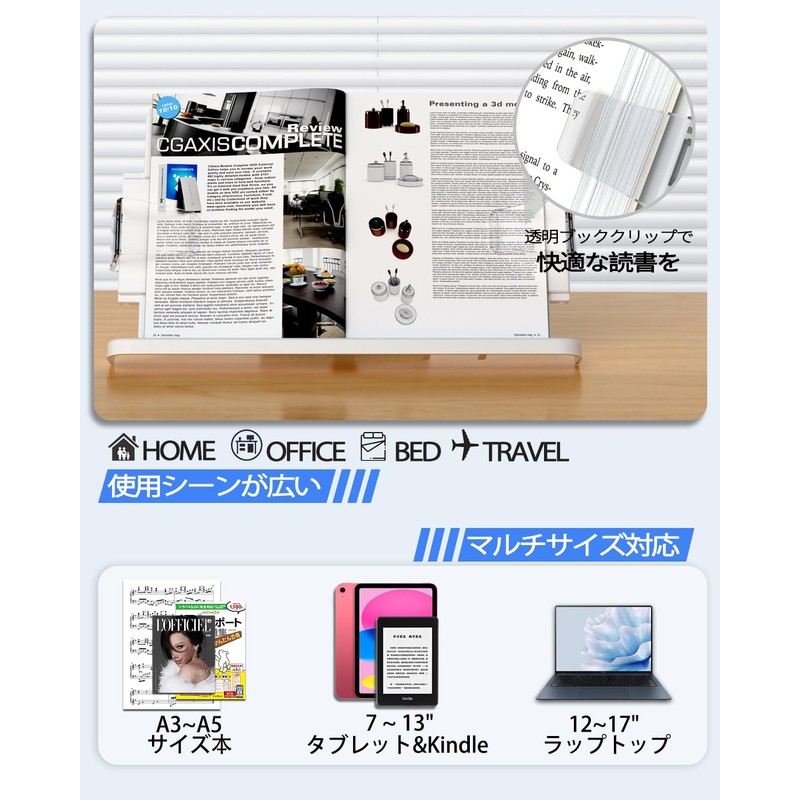Book Stand, Bookstand, Stylish, Tablet, Bookstand, 180°, Adjustable Angle, Excellent