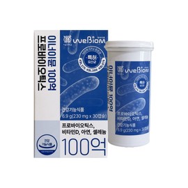 stomach biome Gastric Biome InnerImmune 10 Billion Probiotics 230mg x 30 capsules (2) / JJ Mall / 위바이옴 이너이뮨 100억 프로바이오틱스 230mg x 30캡슐 2개 / JJ몰