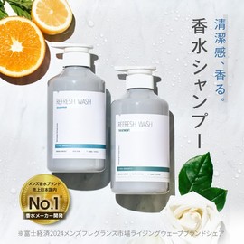 Refresh Wash Men's Shampoo Bottle, 16.2 fl oz (460 ml), Damage Care, Scalp Care