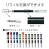 Pentel BL77A2-3STH Gel Ink Ballpoint Pen, EnerGel 0.7mm, Set of