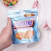 Morris National Inc Limited Edition Snickers Chocolate Bark, Gourmet Easter