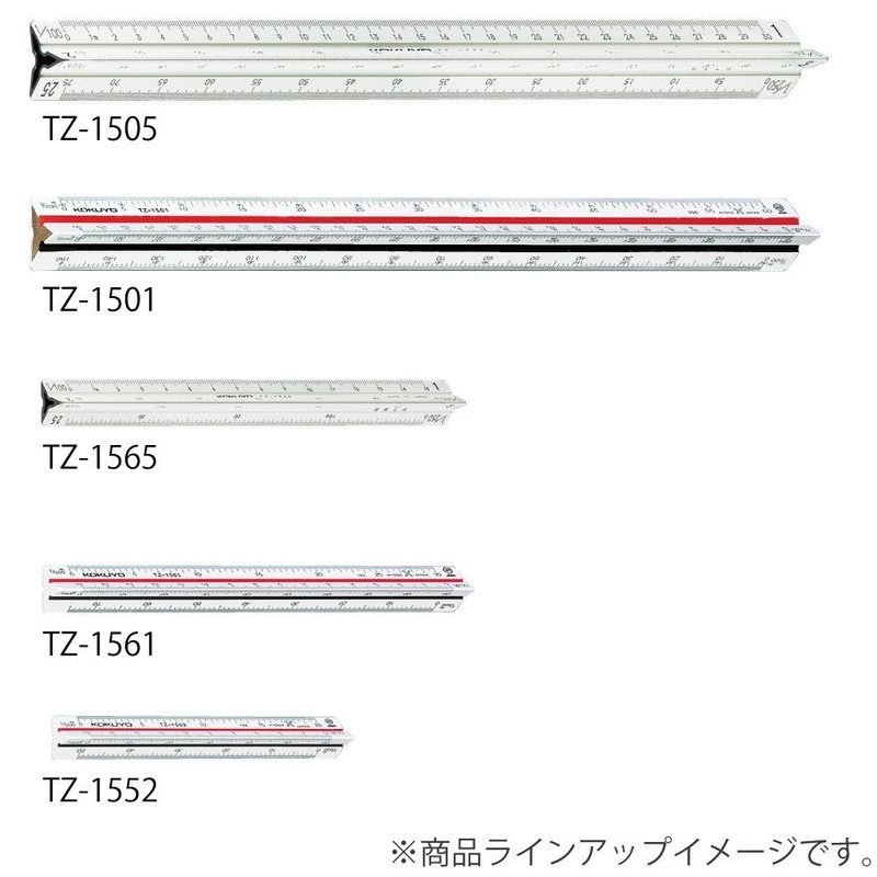コクヨ 三角スケール プラスチック芯 15cm TZ-1562N