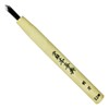 Motokihide Steel Chisel Blade 0.3 inches (7.5 mm)