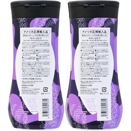 Summer's Eve Lavender Night-time Wash 12.5 fl oz (354 ml) Set of 2 Delicate Zone Soap, Delicate Zones, Darkening, Moisturizing Soap, Summer's Eve Lavender Night-time Wash PILLBOX