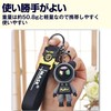 Felimoa Bear Key Holder, Spacesuit Pop, Casual, Set of 2