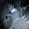 カーメイト(CARMATE) 車用 LED ルームライト ワイド照射 電池式 CZ403