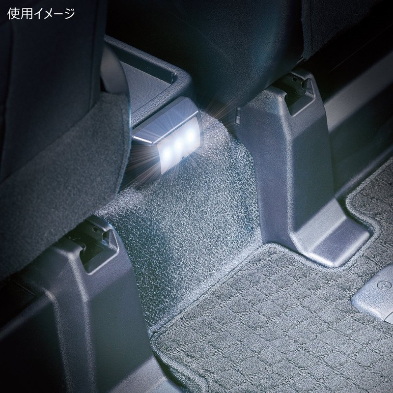 カーメイト(CARMATE) 車用 LED ルームライト ワイド照射 電池式 CZ403