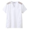 Nano Universe NU2538 Men's Scrub Open Jacket, Front Zipper, Stretch,