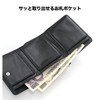 Bendibis BDW-8395 Wallet, Mini Wallet, Trifold, Synthetic Leather, Foil Print,