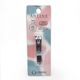 안티네 손톱깍기 손톱깎이 중 네일케어 손톱정리기 손발톱정리 네일용품 Antene Nail Clipper Nail Care Nail Organizer Fingernail and Toenail Trimmer Nail Supplies