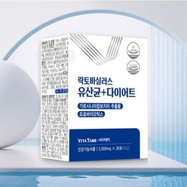 여성 다이어트 유산균 가루 비피더스균 배변 어머니 파우더 분말 Women's Diet Probiotic Powder Bifidobacterium Supplement for Digestion