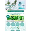 LIHAW (Rehow) Brightening Mask (For Rough Skin / Drying), CICA