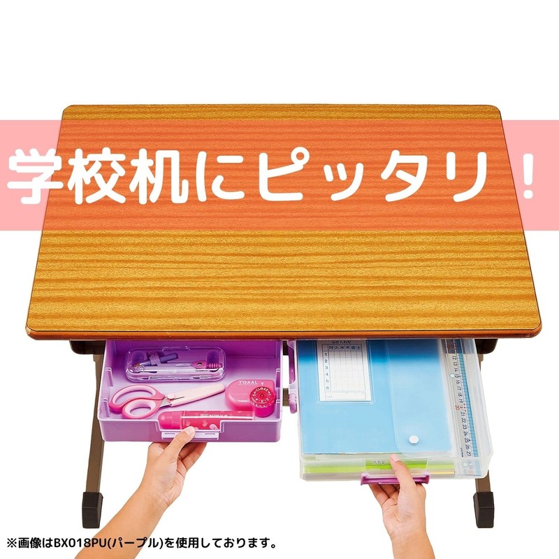 Kutsuwa BX018PK Pink