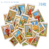 Formemory Tarot Cards Set of 78 White Cat Tarot Divination