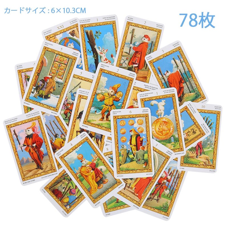 Formemory Tarot Cards Set of 78 White Cat Tarot Divination