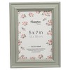 Hampton Frames PALOMA 5x7 (13x18cm) Sage Green Picture Photo Frame Glass PAL301957S