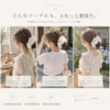 ADOSSY シュシュ レース フリル 大きめ ボリューム ヘアアクセサリー 髪飾り 大人可愛い ヘアアレンジ