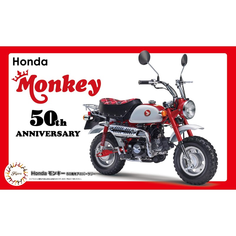 1/12 Bike Series SPOT Honda Monkey 50 10th Anniversary Plastic