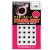 【NAKAZIMA/ナカジマ】アイボールシート ワッペンタイプ 5mm 黒赤 6844 068443