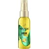 PANTENE Pro-V Argan Oil Frizz Control Hair Treatment, 100ml -