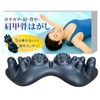 (Subjective) Shoulder Blade Removal, Back Relax, Acupressure Support, Green Duo