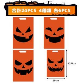 CINECE Halloween Wrapping Bag, Handbag, 24 Pieces, Large Plastic Bag, 16.9 x 11.0 inches (43 x 28 cm), Present, Candy Plastic, Pumpkin, Orange