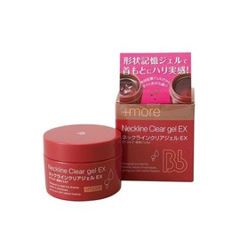 Bb Laboratories Neckline Clear Gel EX 28 Pieces