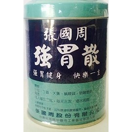 Meditalent - Stomachin Antacid Powder - Large Can (15.9 oz)