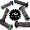 Daytona PROGRIP Motorcycle Grips Handle Diameter φ22.2 (0.9 inches) 122mm