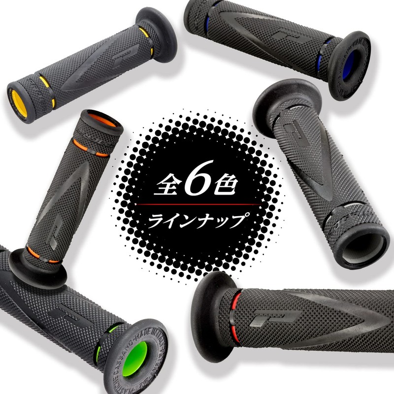 Daytona PROGRIP Motorcycle Grips Handle Diameter φ22.2 (0.9 inches) 122mm