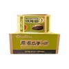 Chacha Sunflower Roasted and Salted Seeds (All Nature) 250g X