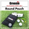 Greenie GR-2110-01 Golf Ball Case Golf Pouch Golf Ball Marker