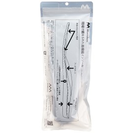 MARGO #101 Mandom Insole, Camouflage, camouflage