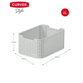 Curver Style Rattan Effect Kitchen, Living room, Bathroom, Bedroom, Utility Small Rectangular Storage Basket 6 Litres - Light Grey