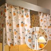 Bed Curtain, Bunk Bed Tent Curtain, Blackout Curtains, Mosquito Net,