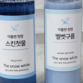 Released) Red-colored skin sleep![Azulene, Cheongmyeong] Clear and healthy skin - Skin First Water + Velvet Cloud / 출시)울긋불긋피부잠잠! [아줄렌,청명]맑고건강한피부 - 스킨첫물+벨벳구름