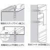 ロブテックス ネイルプラグ(200本入) 4X25mm NP425