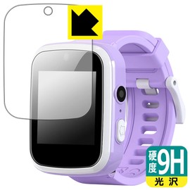 PDA Kobo AGPTEK Kids Smart Watch W11X 9H High Hardness [Glossy] Protective Film Made in Japan