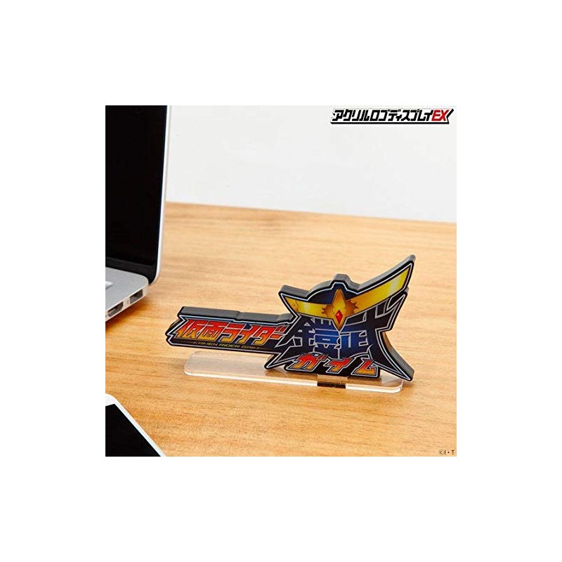 Kamen Rider Gaim (Kamen Rider), Bandai Logo Display