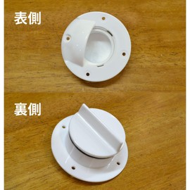 [SEVEN EBISU] Scapper, Boat, Boat Deck Scapper, 2 Pieces/4 Pieces, 6 Pieces, Sailboat, 3.5 inches (9 cm), Drain Cap, Scapper Valve (2)